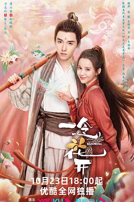 黔南seo优化厂家