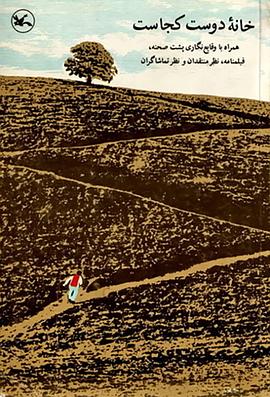 网店seo优化案例